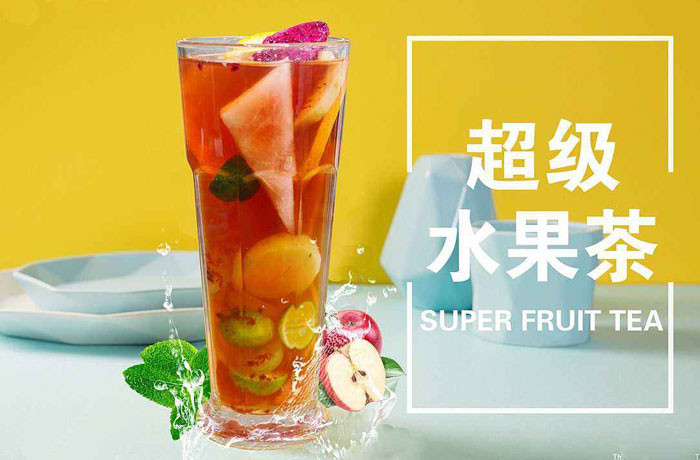 安吉水果茶培训